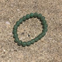 Load image into Gallery viewer, Aventurine Bracelet