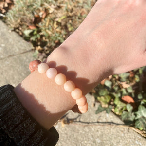 Pink Aventurine Ombré Bracelet