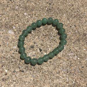 Aventurine Bracelet