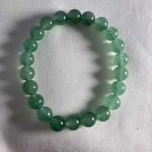 Load image into Gallery viewer, Aventurine Bracelet