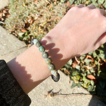 Load image into Gallery viewer, African Turquoise &amp; Lava Stone Bracelet
